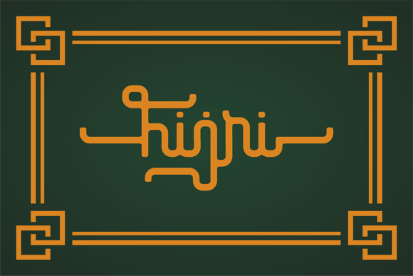 Hijri Font for Handmade Projects and Elegant Designs